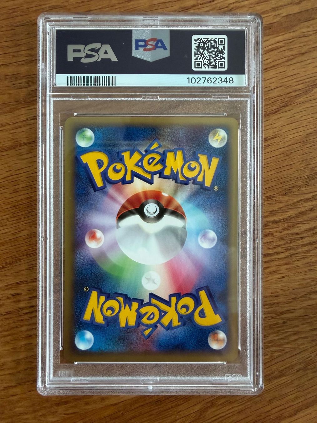 Pokémon Sammelbilder & Trading cards: 2002 Pokemon JP EEVEE PSA 10 SPLIT EARTH 1st Edition – Gebraucht aus Unterägeri von Famdre 3