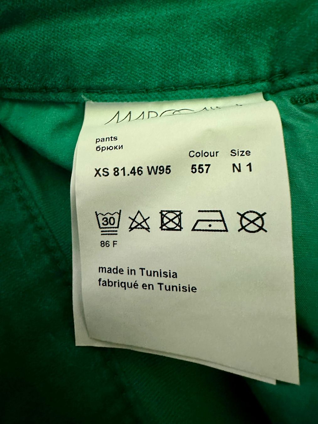 Marc Cain Jeans: MARC CAIN - Samt-Jeans / N 1 – Nuovo e nell'imballaggio originale da Spreitenbach venduto da Jessy8 5