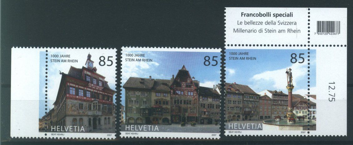 Alle Briefmarken: 2007, Sehenswürdigkeiten der Schweiz ** – Gebraucht aus Willisau von Vollstempel
