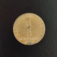 1 Schilling Münze Österreich 1976