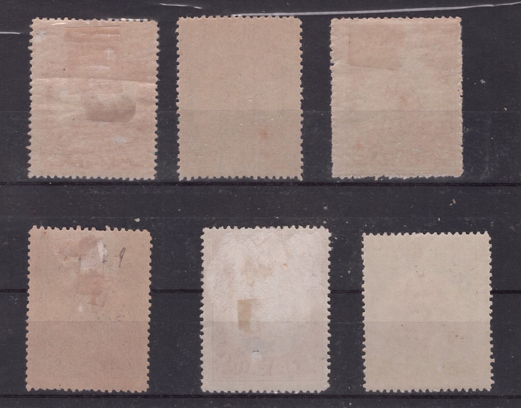 Alle Briefmarken: Briefmarken Kreta 1905 Post Aufständischen – Neu (gemäss Beschreibung) aus Neuhausen am Rheinfall von michip 1