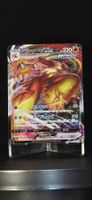 Pokémon JAP s8b Blaziken VMAX RRR 020/184