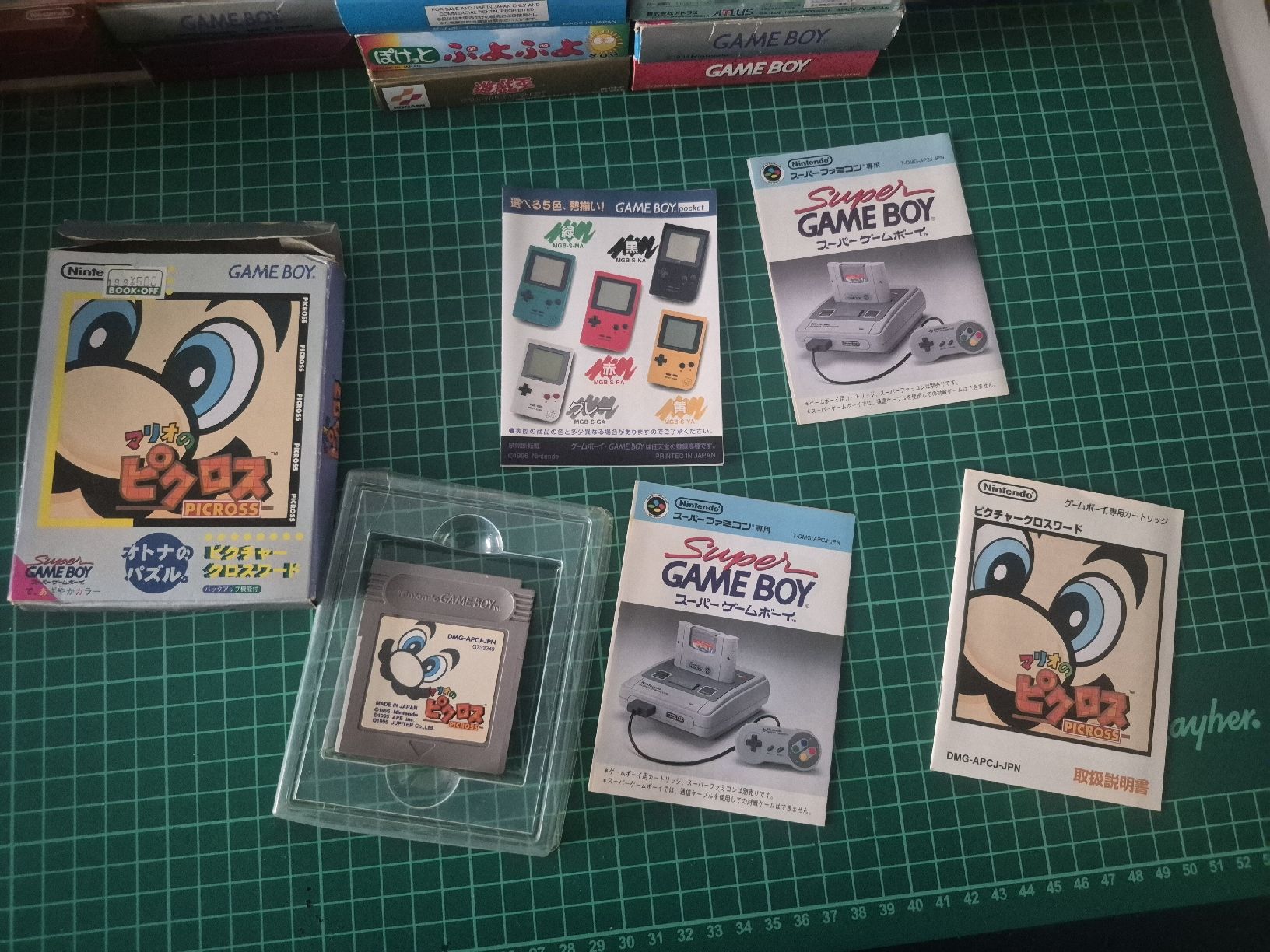 Nintendo Giochi: Mario's Picross Game Boy - Japanese Version - Complete! – Usato da Meyrin venduto da Retro-GZ 1