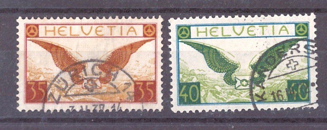 Alle Briefmarken: # 76 --- FLUGPOST NORMALES PAPIER – Gebraucht aus Dübendorf von Piero2