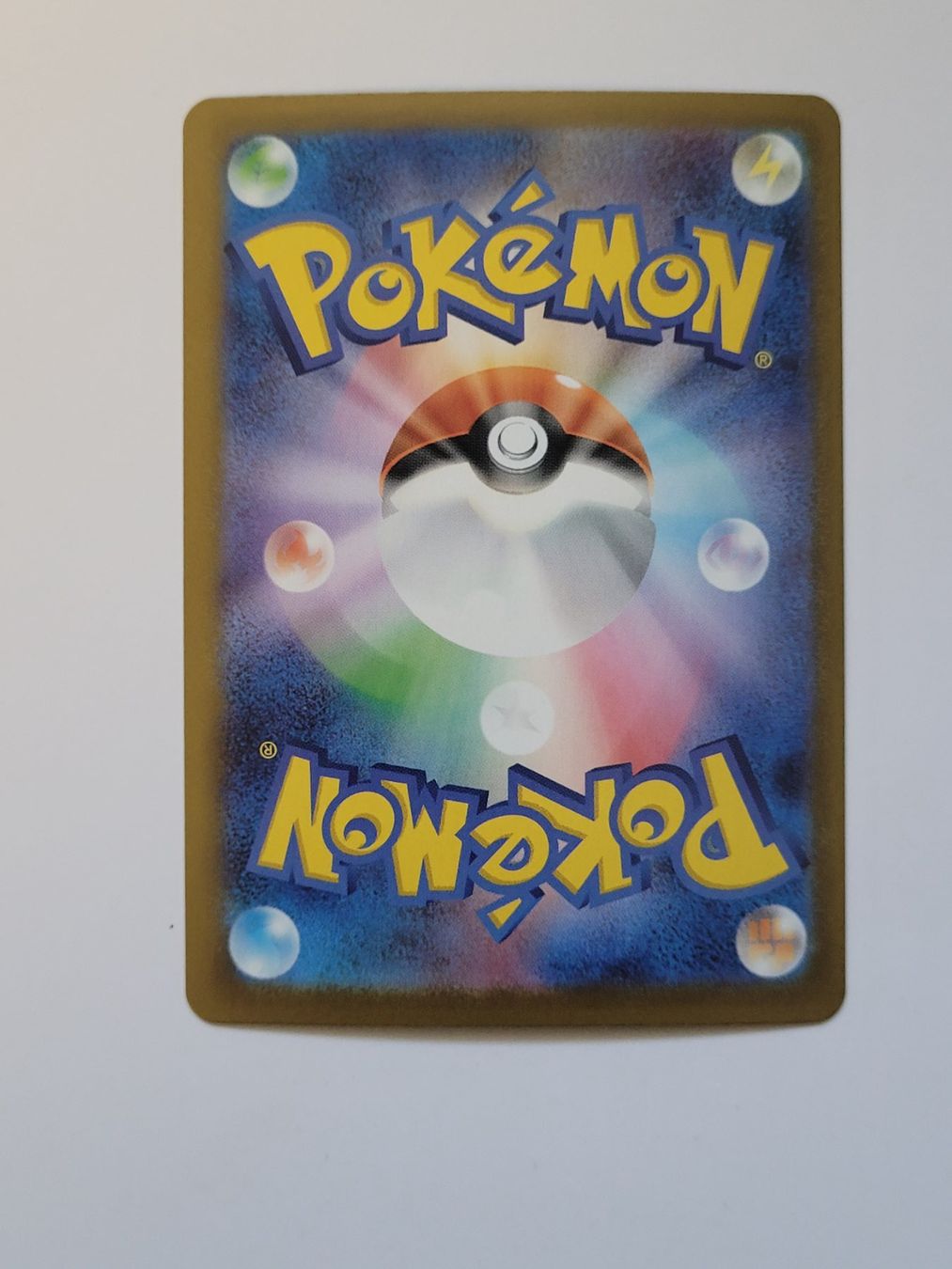 Pokémon Carte collezionabili: Pokemon TCG Mega Kangaskhan ex 089/063 SAR JP – Usato da Münchenstein venduto da new_akiba_store 1