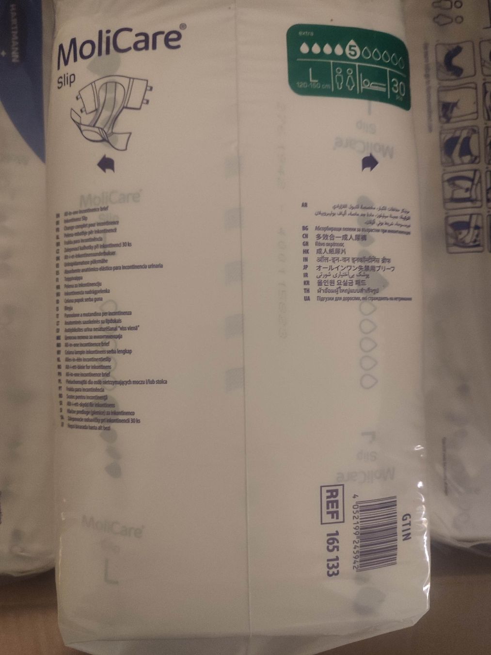 Hartmann Bacs à couches & couches: MoliCare Slip Extra Inkontinenz Windeln Erwachsene 30 Stk. – Neuf avec emballage d'origine à Elfingen par lea_m57j 3