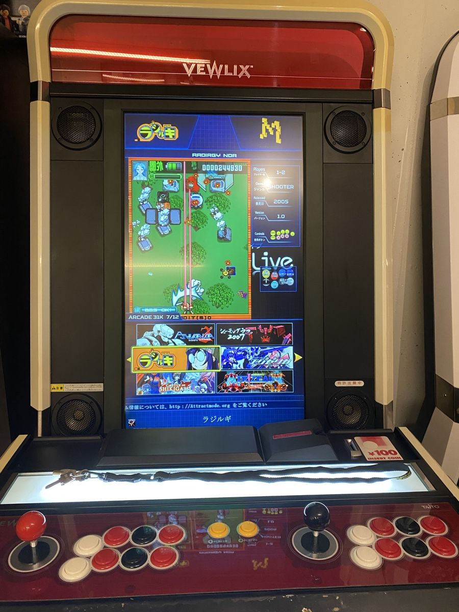 Slot Machine: Orginal vertical Vewlix – Usato da Davos Platz venduto da Roe69 5