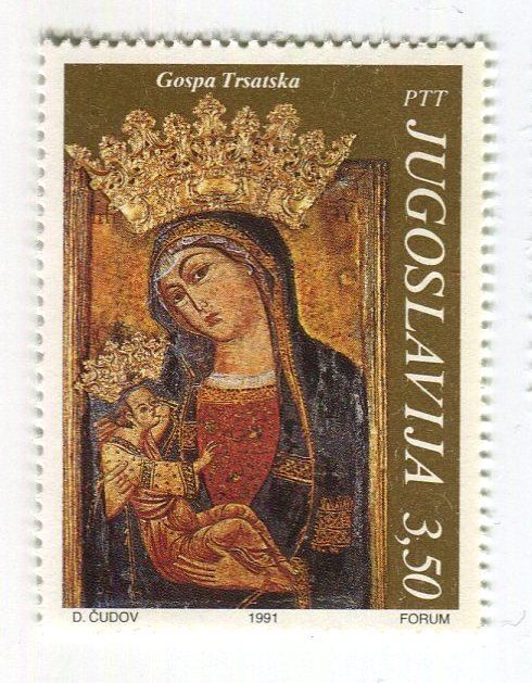 Tutti i francobolli: Briefmarke "Ikonen". Jugoslawien. – Nuovo e nell'imballaggio originale da Basel venduto da Butsch5