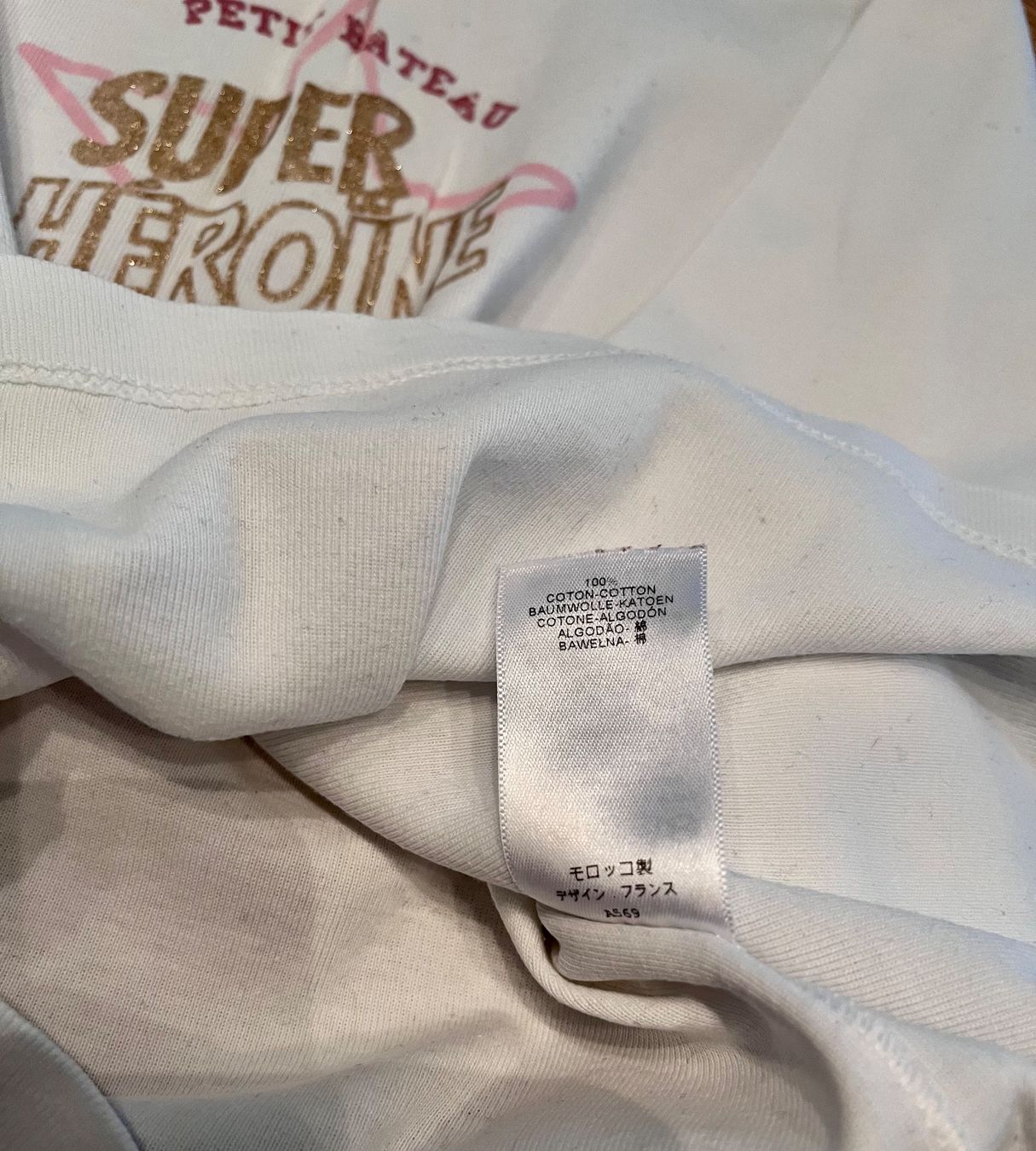 Petit Bateau Camicette, T-shirt & Top: Petit Bateau Langarmbluse 4J/104 cm – Usato da Zürich venduto da asocaciu 4