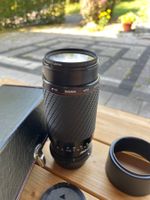 Sigma Apo Zoom, f: 75-300, 1:4.5-5.6, Pentaxmount