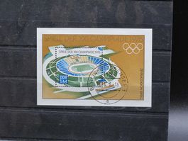 DDR 1976 Sommerspiele Block 46 gest