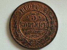 Russland Münze 5 Kopeken 1880