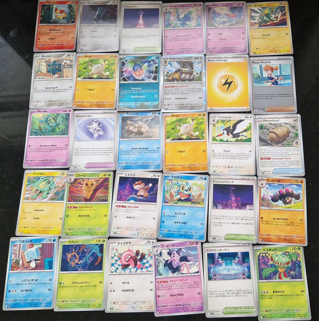 Pokémon Carte collezionabili: Pokémon Karten, 30 Stk. – Nuovo (secondo la descrizione) da Staad SG venduto da Luckyzingaro
