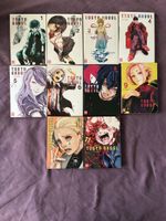 Tokyo Ghoul Band 1-11 (ohne Band 7)