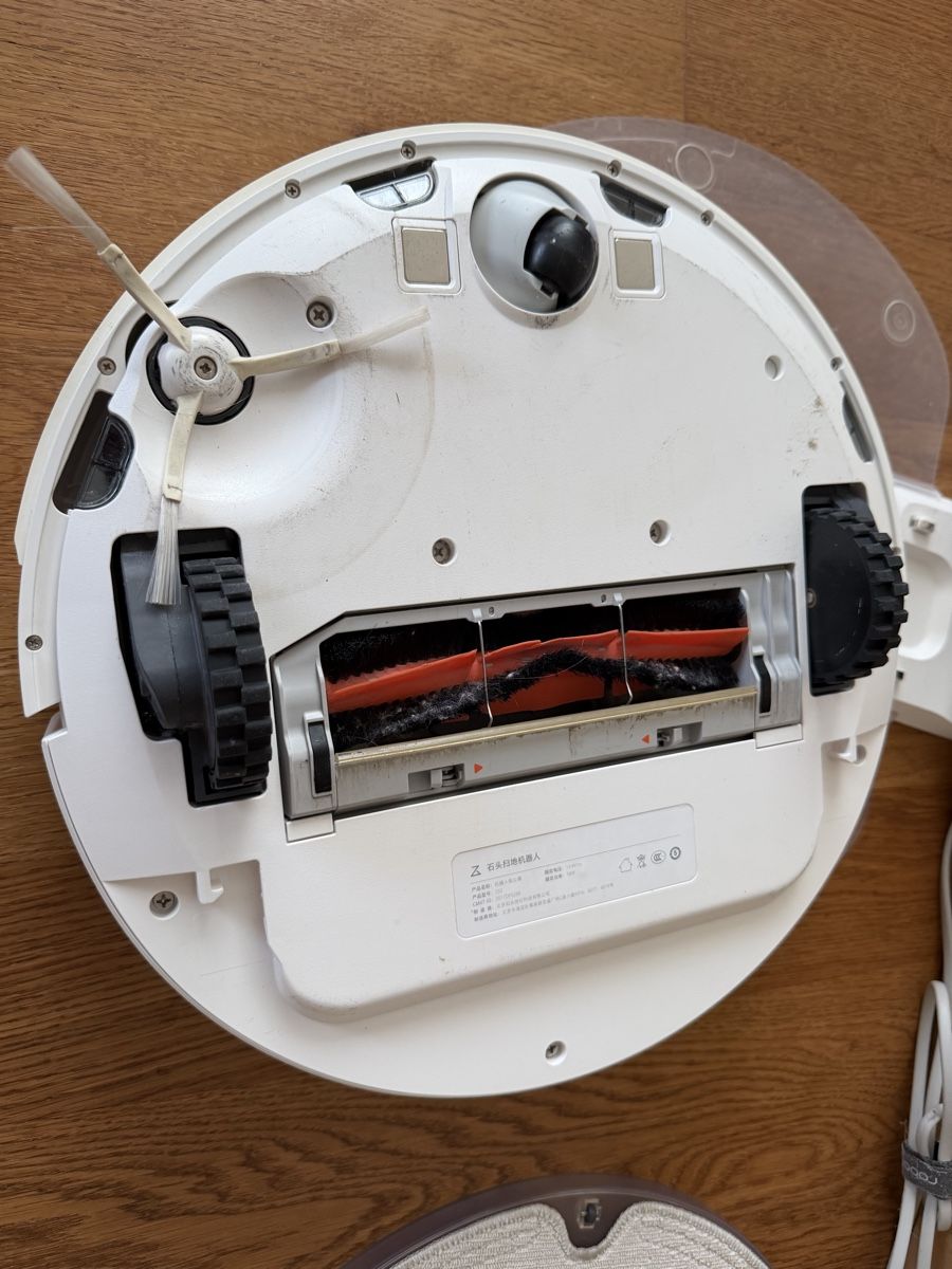 Roborock Staubsauger & Zubehör: Roborock S5 Saugroboter – Gebraucht aus Wettswil von _Hi_There 3