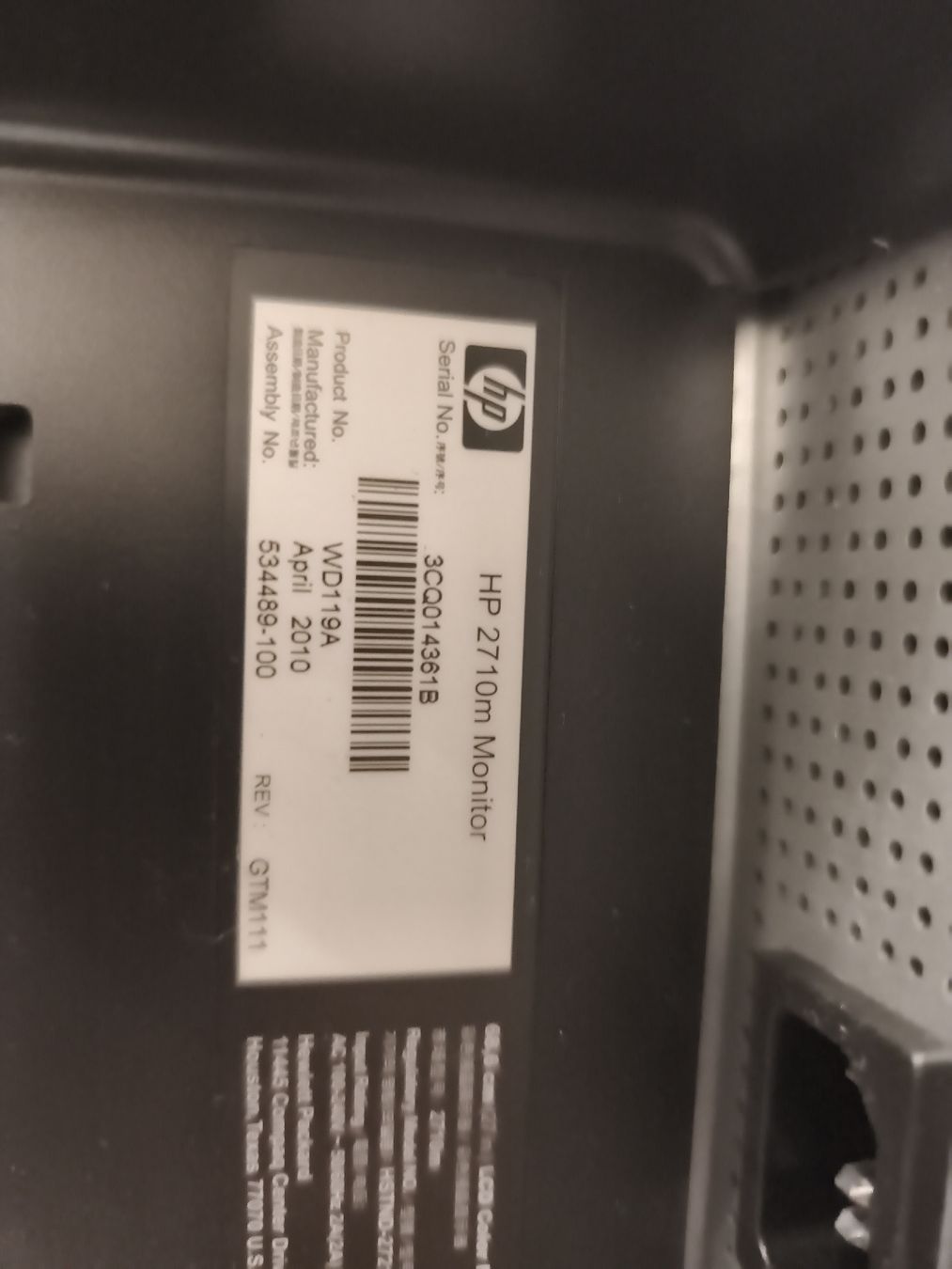 Hewlett Packard Monitore: 27 Zoll HP Bildschirm – Gebraucht aus Zürich von watchshot 5