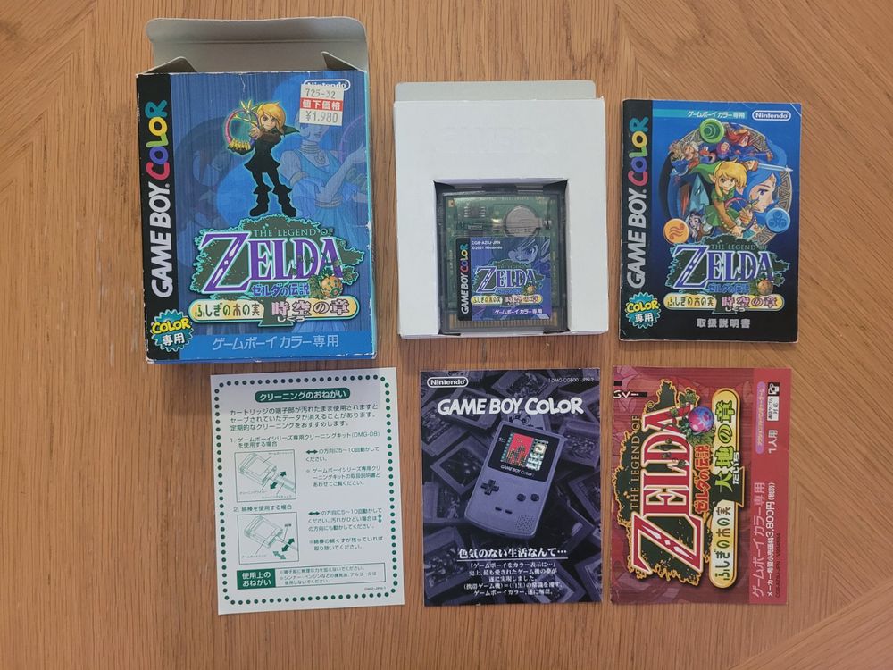 Zelda Oracle of Time Gameboy Color OVP Japan (Gebraucht) in ...