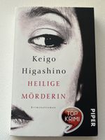 Keigo Higashino - Heilige Mörderin - Krimi Top Zustand