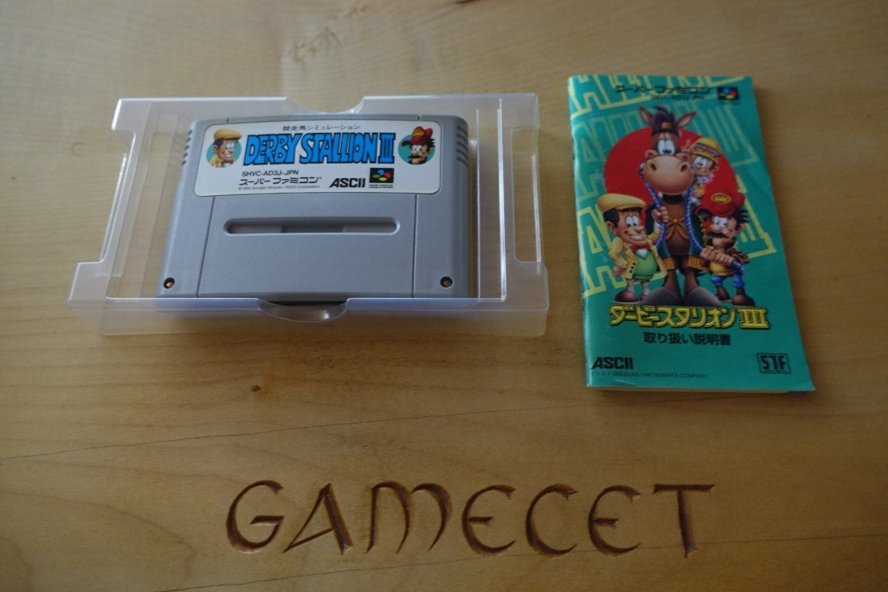 Nintendo Spiele: Derby Stallion III - Japan – Gebraucht aus Steinach von Gamecet 6
