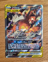 Reshiram & Charizard GX (SM201)