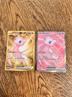 Mew Ex 193/165 & Mew EX 205/165 Pokemon 151 EN