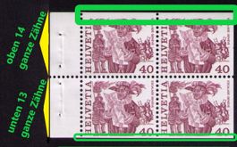 1979 VOLKSBRÄUCHE_Markenheft Abart "SCHNITT ZU HOCH" !!