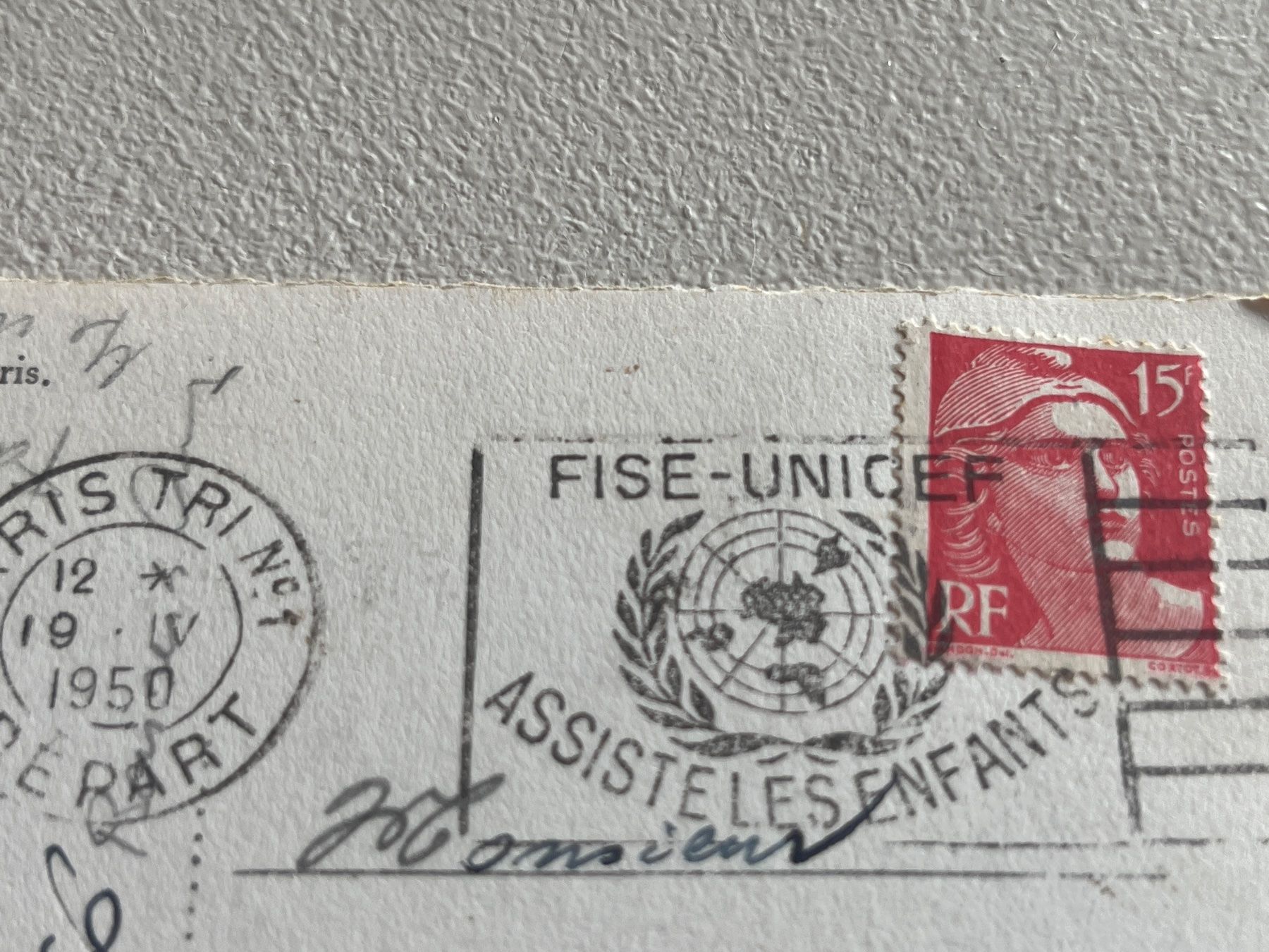 Tous les timbres: Alte Ansichtskarte La Madeleine Paris – D'occasion à Chiasso par AzenYa 1