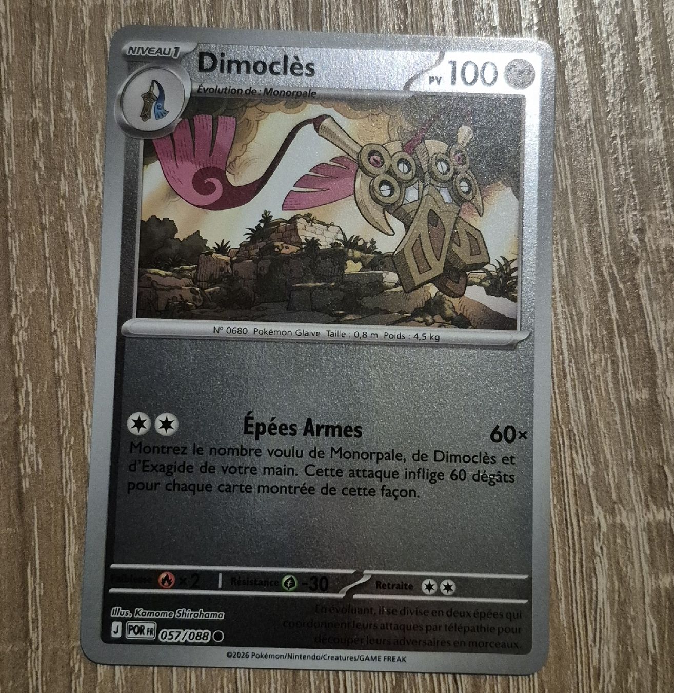 Pokémon Carte collezionabili: DIMOCLÈS 057/088 REVERSE POKEMON ÉQUILIBRE PARFAIT COMMUNE – Usato da Grand-Lancy venduto da luc111
