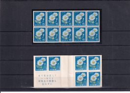 Japan 1967/68 Briefmarkenbüchlein / Bogen