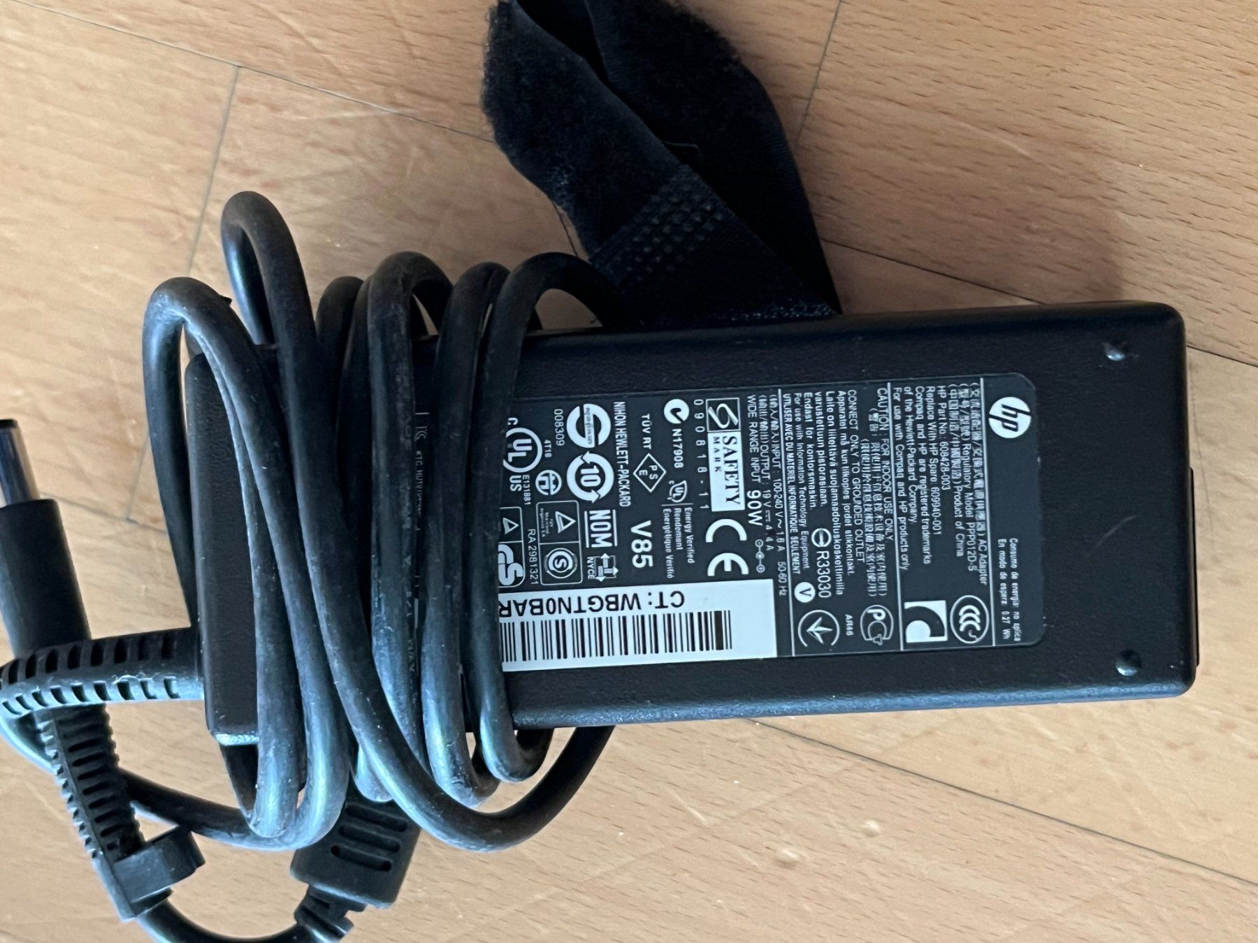 Hewlett Packard Unità & Adattatore: HP Adapter 19V 4.4A 90W – Usato da Winterthur venduto da fla_hwg8