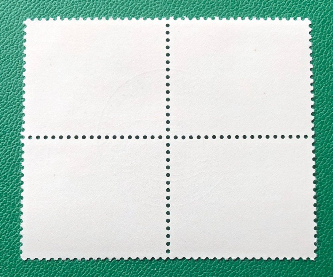 Alle Briefmarken: 4 er Block Nr. J 287 mit Stempel Bern – Gebraucht aus Aarau von Billa007 1
