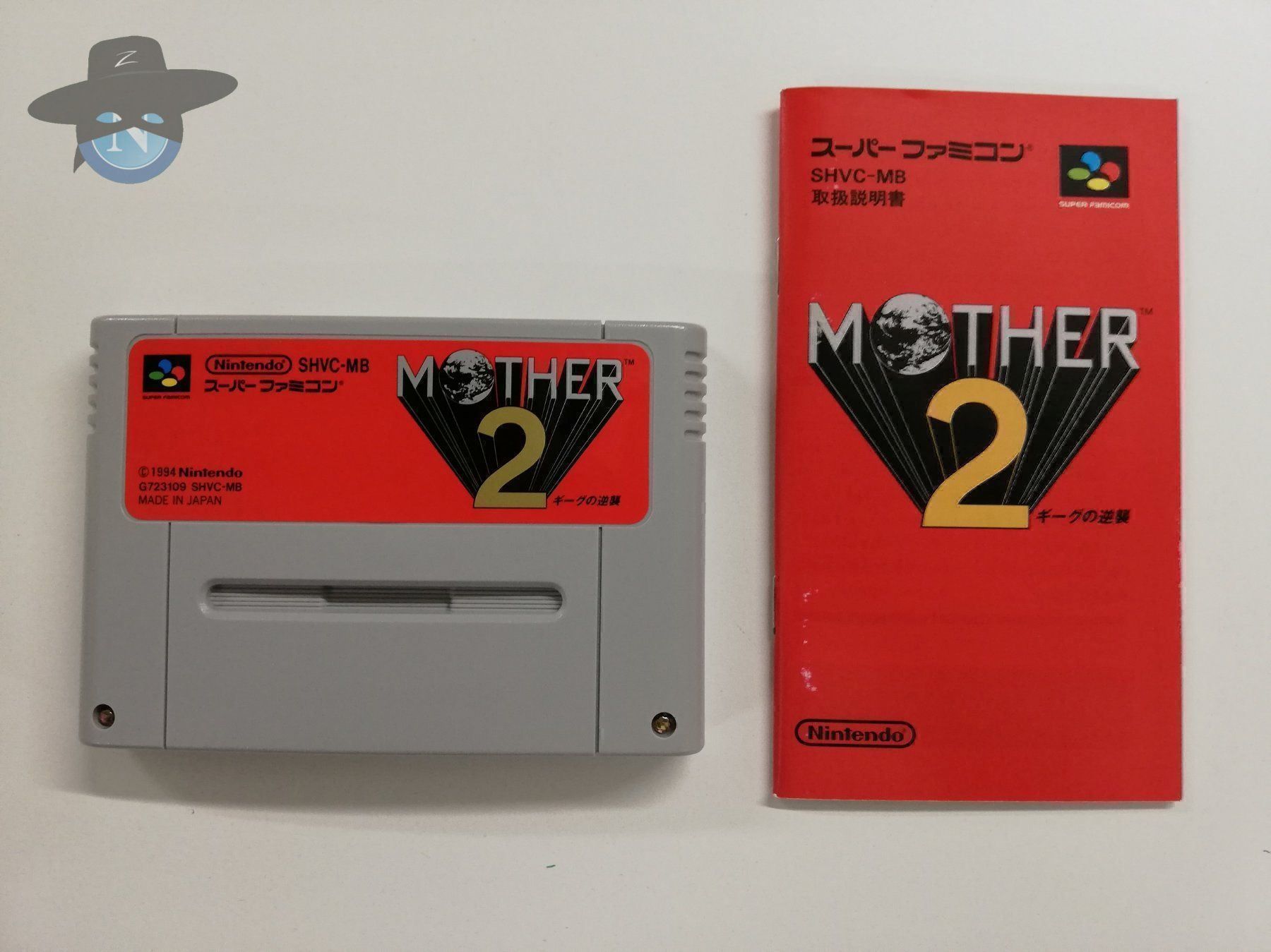 Nintendo Giochi: Mother 2 / JAPAN / NTSC-J / SFC – Usato da St. Gallen venduto da zorro_dc 7