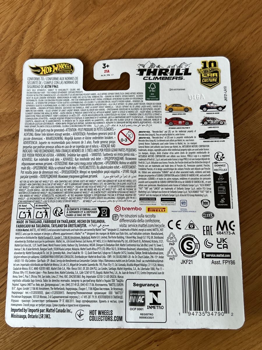Hot Wheels Modellautos: Hot Wheels Premium - 5 Thrill Climbers – Neu und originalverpackt aus Neuenegg von mocbricks 2