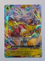 One Piece TCG Smoothie OP03-110 R Parallel JP