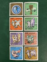 Timbres NEUFS - Yémen