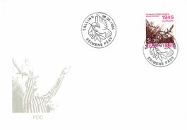 NEU: Brief FDC TALLINN 1995, ab 1.--