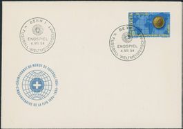 1954 - Fussball WM - Brief - Sonderstempel - Sport