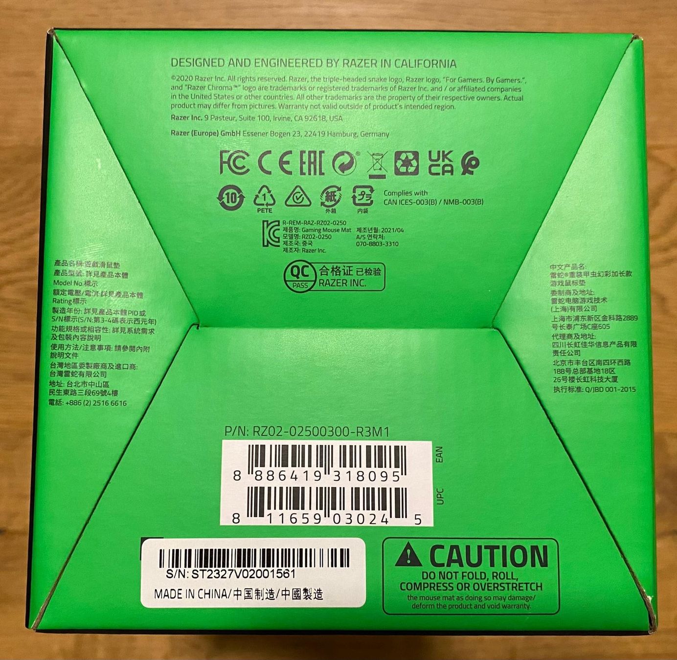 Razer Mausmatten: Razer Mouspad 🔥Ab 1- Fr.🔥 – Gebraucht aus Oberlunkhofen von sim_7fkv 7