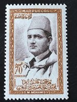 Briefmarke aus Marokko Ungestempelt  Siehe Original Fotos 
