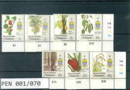 MALAYSIA (PULAU PINANG) 7 BRIEFMARKEN LANDWIRTSCHAFT