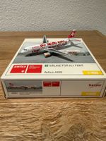Herpa Swiss Airbus A320 Airline for All Fans 1/400