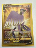 Articuno V Secret Rare 181/172