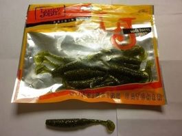 Impact Shad 75 mm col. X014