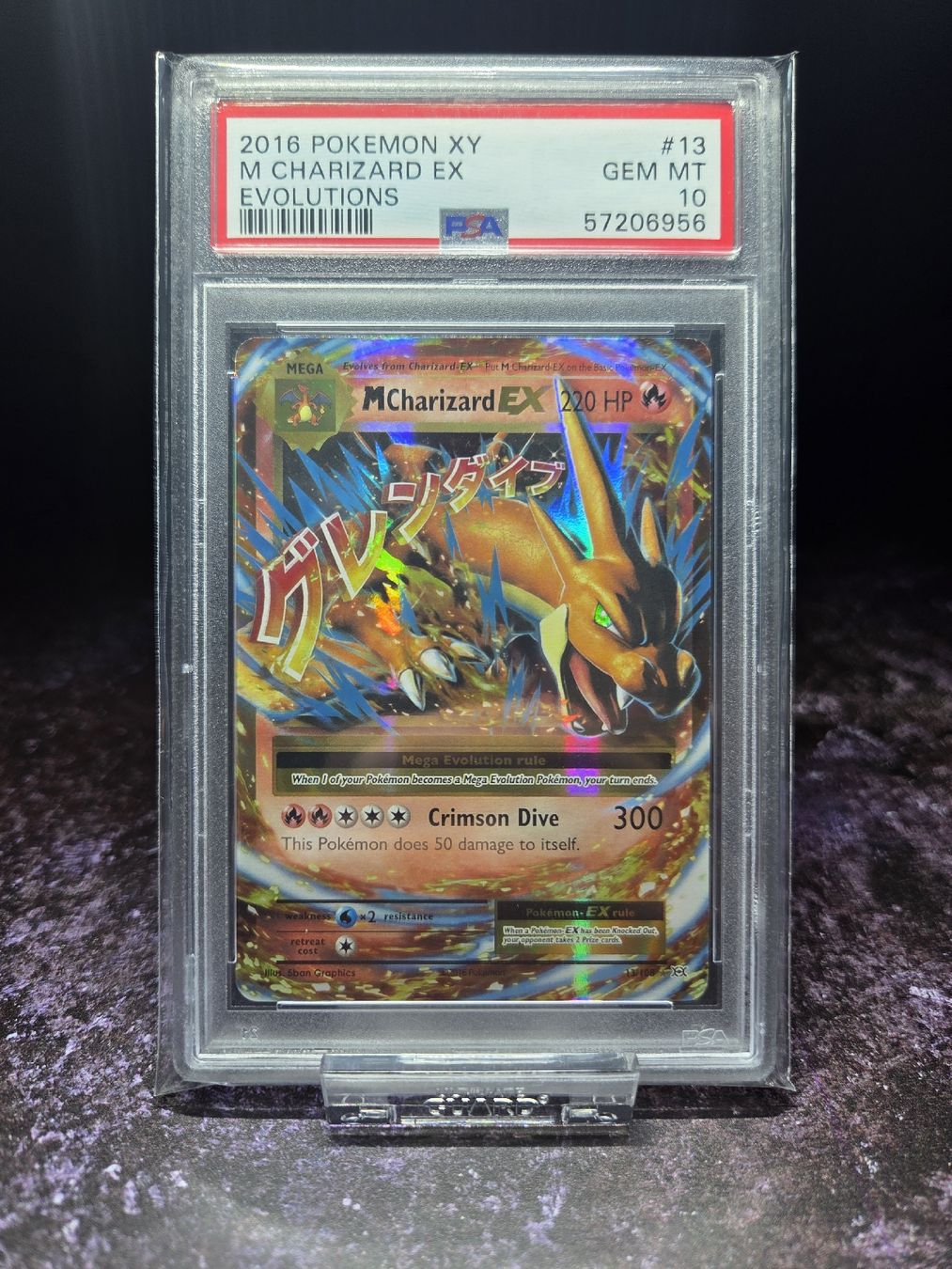 Pokémon Carte collezionabili: 2016 POKEMON XY EVOLUTIONS 13 M CHARIZARD EX PSA 10  – Usato da Lauerz venduto da gp9_zt9k 2