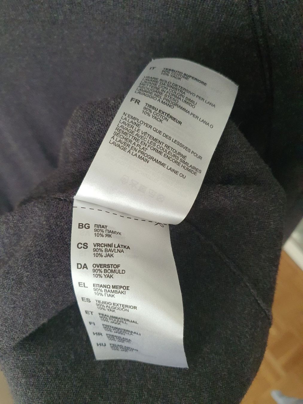 Pullover & Sweatshirts: Pull Marc O'Polo gris foncé M – Gebraucht aus Genève von ant_5hwp 5