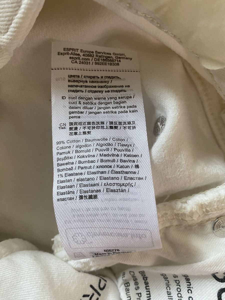 Esprit Jeans: Esprit Jeans, Grösse 27 – Usato da Neftenbach venduto da ElenaLo 5