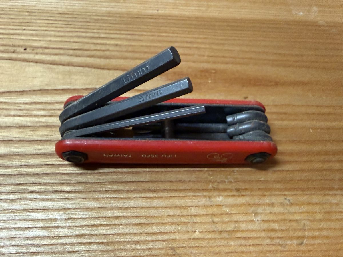 Alle Werkzeuge: Velo Multitool – Gebraucht aus Goldingen von Thomas.Perrin