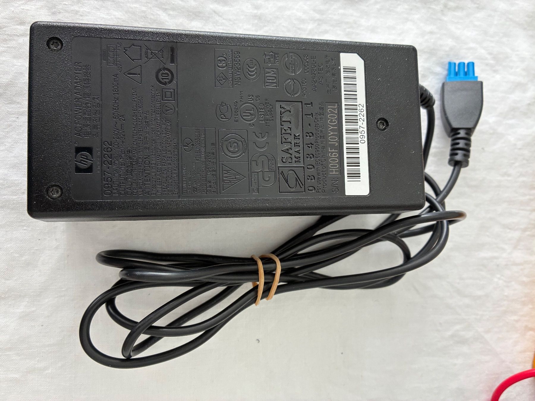 Hewlett Packard Laufwerke & Adapter: HP 0957-2262 Netzteil – Gebraucht aus Döttingen von zha_xh2w 1