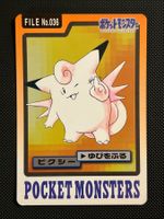 Clefable #36 Pokemon Japanese 1997 Carddass