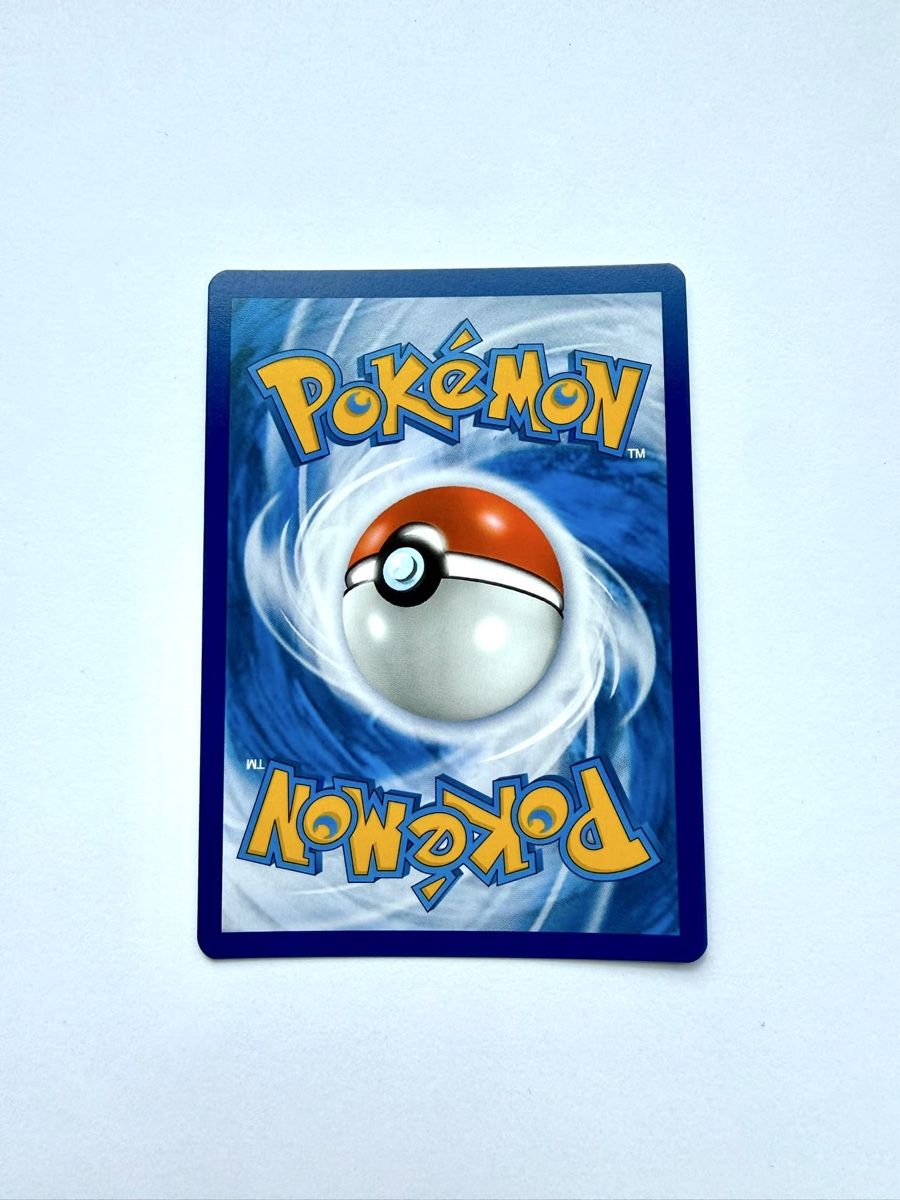 Pokémon Carte collezionabili: Pokémon MEP Zarude 088 EN – Nuovo (secondo la descrizione) da Läufelfingen venduto da Seraphim13 2